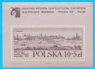 POLSKA POLOGNE 1973 / MNH ** NON DENTELE / W 112 - Neufs