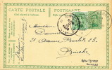 332/19 -  Entier Petit Albert QUAREGNON 1921 Vers Daumerie à BINCHE - Signé Dufrasne - Briefkaarten 1909-1934