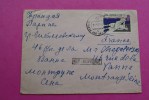 Lettre Et Document De Russie CCCP Ex URSS Pour Montrange En France Moscou 31/5/1965 Draperies Tissus Russe - Lettres & Documents