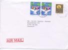 Japan Cover Sent Air Mail To Denmark 28-12-1995 - Storia Postale