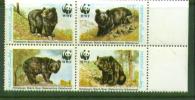 Pakistan. WWF. Himalayan Black Bears. MNH Block Of 4. SCV = 8.00 - Bears