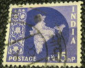 India 1957 Map Of India 15np - Used - Used Stamps