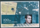 SWEDEN -2012. Raoul Wallenberg MNH! - Unused Stamps