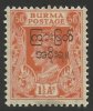 Burma Scott # 74 MNH VF.............................C45 - Burma (...-1947)