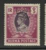 Burma Scott # 81 MNH VF..............................C45 - Birmanie (...-1947)