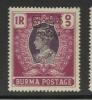 Burma Scott # 81 MNH VF..............................C45 - Burma (...-1947)