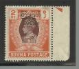 Burma Scott # 82 MNH VF...................................C45 - Birmanie (...-1947)