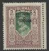 Burma Scott # 83 MNH VF.........................C45 - Birmanie (...-1947)