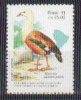 Brasil 1991 YT 2018 ** Conferencia De Las Naciones Unidas: Medio Ambiente Y Desarrollo. Neochen Jubata - Unused Stamps