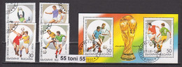 1989 Sport World Cup Football – Italia I 4v.+S/S- (used/oblitere)  Bulgaria / Bulgarie - Usados