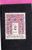 HUNGARY - UNGHERIA - MAGYAR 1995 ART DECO MOTIFS - ARTE: MOTIVI DECORATIVI USED - Used Stamps