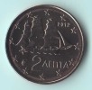 ** 2 Cent  GRECE 2012 PIECE  NEUVE ** - Griekenland