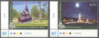 2011 UNESCO Welterbe / World Heritage / Patrimoine Nordique Used/gestempelt/oblietere - Used Stamps