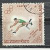 LAOS 1968 - OLYMPIC GAMES 15 - USED OBLITERE GESTEMPELT USADO - Ete 1968: Mexico