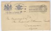 ENG150 - U.K. , Intero Per Damascus (Syria) . Poco Fresco - Lettres & Documents