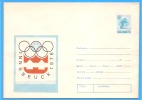 Innsbruck Winter Olympic  Romania Postal Stationery Cover 1976 - Winter 1976: Innsbruck