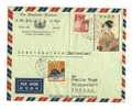 JAPON POSTE AERIENNE Tarif à 115 Yens N°539 N°571 N°589 - Luftpost