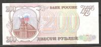 RUSSIA  1993 , 200 ROUBLES BANKNOTE,CRISP UNC - Rusland