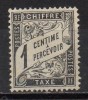 France - Taxe - 1881/92 - Yvert N° 10 * - 1859-1959 Mint/hinged