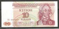 Transnistria PMR 1994,10 Rubles ,A.Suvorov ,Crisp UNC - Russland