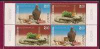 2005 Bosnien- Herzegowina  Kroatiische Post Mostar Booklet Mi. 154-5 **MNH  Europa - 2005