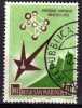 PIA -  SAN  MARINO  - 1957 : Esposizione Universale Di Bruxelles -  (SAS  478-79) - Used Stamps