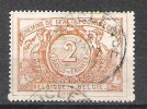 Belgique - Chemins De Fer - 1882/94 - COB 14 - Oblit. - Gebraucht