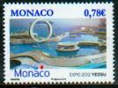 Monaco 2012 - Exposition Internationale De Yeosu, Corée / Yeosu World Expo, Korea - MNH - Autres & Non Classés