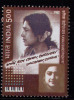 India MNH 2002, Kanika Bandopadhyay, Rabindra Sangeet Exponent, Music Instument, - Ungebraucht