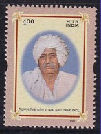 India MNH 2002, Vithalrao Vikhe Patil, Leader Of Cooperative Movement - Unused Stamps