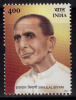 India MNH 2002, Brajlal Biyani, Patriot, Writer - Unused Stamps