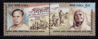 India 2002 MNH, Se-tenent Of 2, National Govt. Of Tamluk, Ajoy Kumar Mukherjee , Biplabi Newspaper, And Malangini Hazra - Unused Stamps