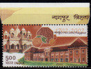 India 2002 MNH, Nagpur Tercentenary, Samadhi Of Raghuji Bhonsle, Oranges, Orange, Fruit - Neufs