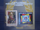 Romania 2006. Yvert Bloc 324 ** MNH. - Ongebruikt