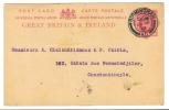 ENG172 - U.K. , Intero Viaggiato Da Birmingham Per Costantinople (Turkey) 14JU10  . - Covers & Documents