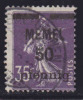 Memel MiNr. 23c Gest. Gepr. - Memel (Klaïpeda) 1923