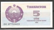 UZBEKISTAN 1992 ,5 SUM CRISP UNC - Uzbekistan