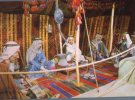 (299) Iraq - Irak - Arab Tent - Irak