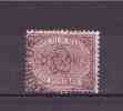 SAN MARINO 1894-99 Coat Of Arms 2 Cent  Sassone Cat.  N° 26 Very Fine Used - Used Stamps