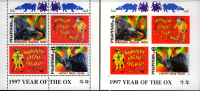 Philippines 1996, Animals, Dogs, Michel BL106a-b, MNH 18344 - Cows