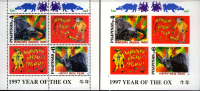 Philippines 1996, Animals, Dogs, Michel BL106a-b, MNH 18344 - Koeien