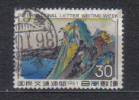 Japan Mi 776 Stamp Week  , Hakone 1961 FU - Usados