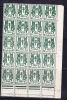 FRANCE N°671 30C  VERT TYPE CHAINE BRISEE BLOC DE 20 AVEC COIN DATE DU 17.4.1946 IMPRESSION LOURDE  NEUF SANS CHARNIERE - Unused Stamps