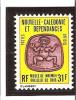 TIMBRES DE SERVICE  N° 34 ** - Service