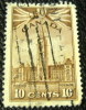 Canada 1942 War Effort Parliament Buildings 10c - Used - Used Stamps