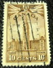 Canada 1942 War Effort Parliament Buildings 10c - Used - Gebruikt