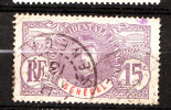 SENEGAL YT 35 Oblitération  1913 - Used Stamps