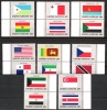 UNO New York 1981 MiNr.373-388  Zd-Slg ** Postfrisch Flaggen Der UNO Mitgliedsstaaten ( D 765 )NP - Unused Stamps