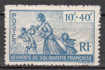 Colonies Françaises - Emission Générale N° 66 ** - Altri & Non Classificati