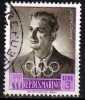 PIA - SAN  MARINO  - 1959 : Preolimpica  -  (SAS  492) - Used Stamps